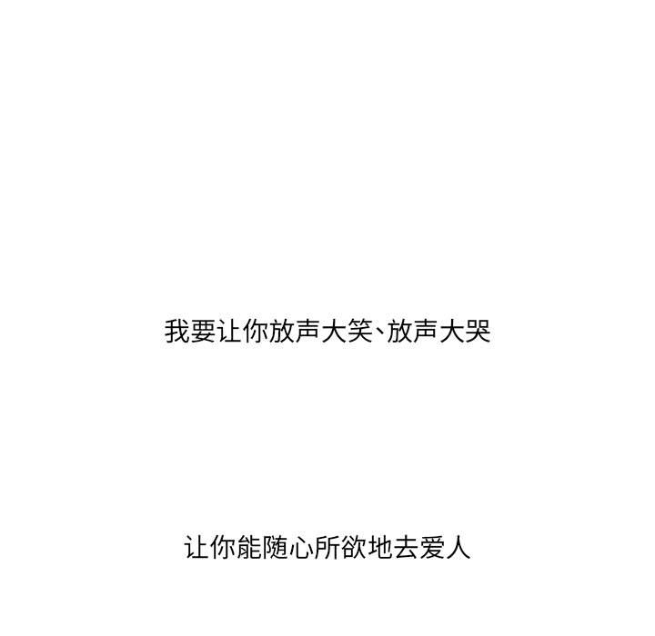 第48話 - 第146张