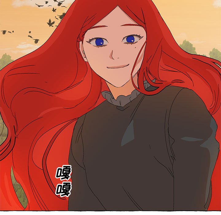 第48話 - 第18张