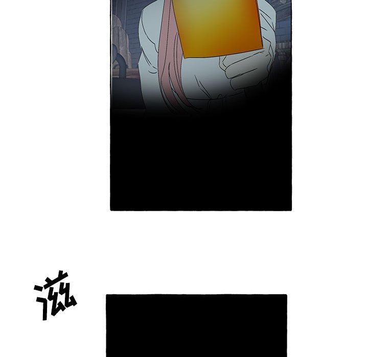 第48話 - 第84张
