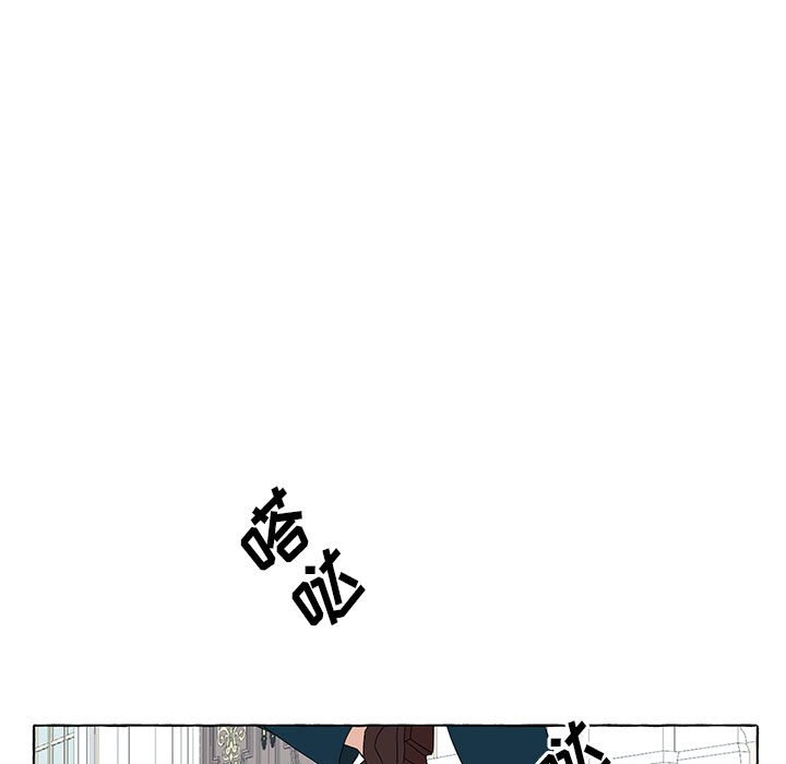 第48話 - 第91张
