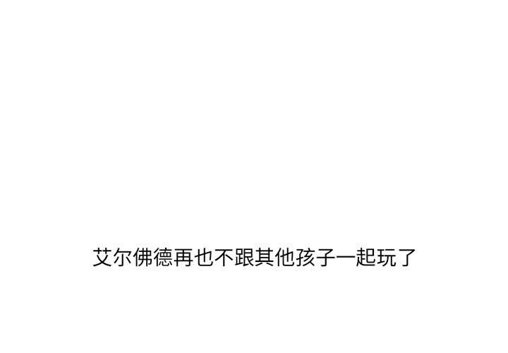 第49話 - 第0张