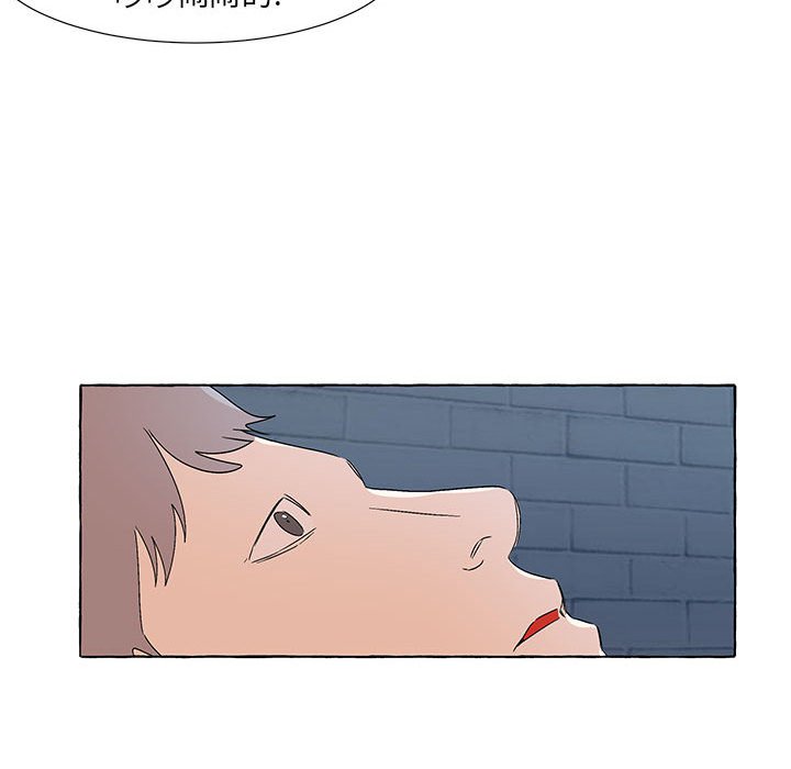 第49話 - 第101张