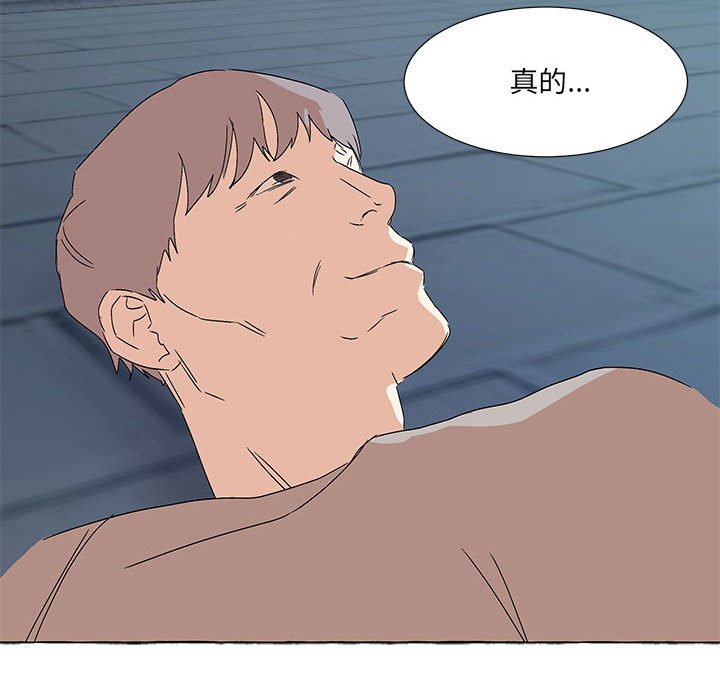 第49話 - 第107张