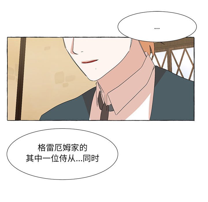 第49話 - 第147张