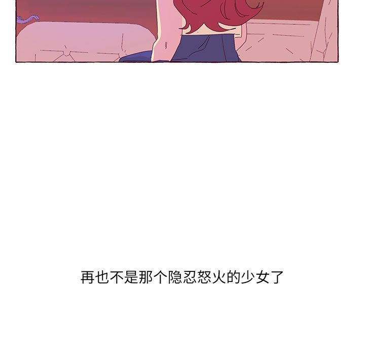 第49話 - 第18张