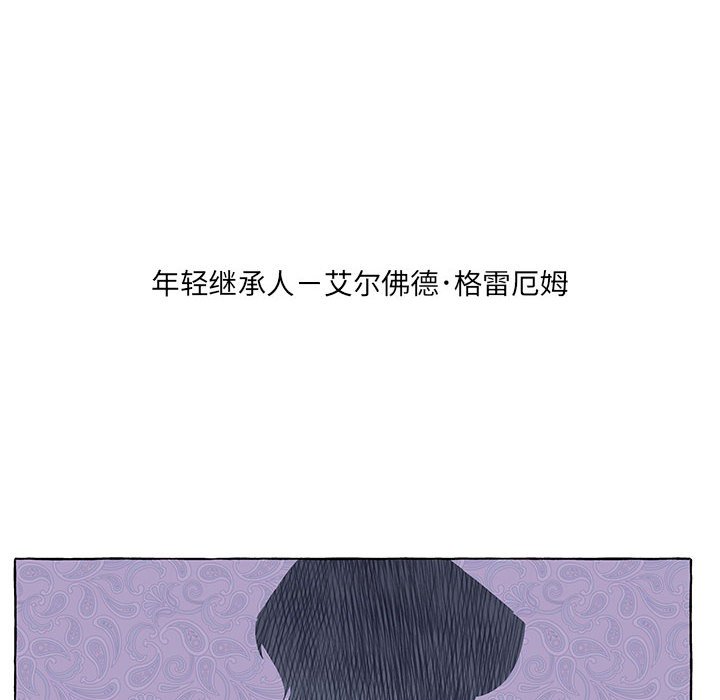 第49話 - 第25张