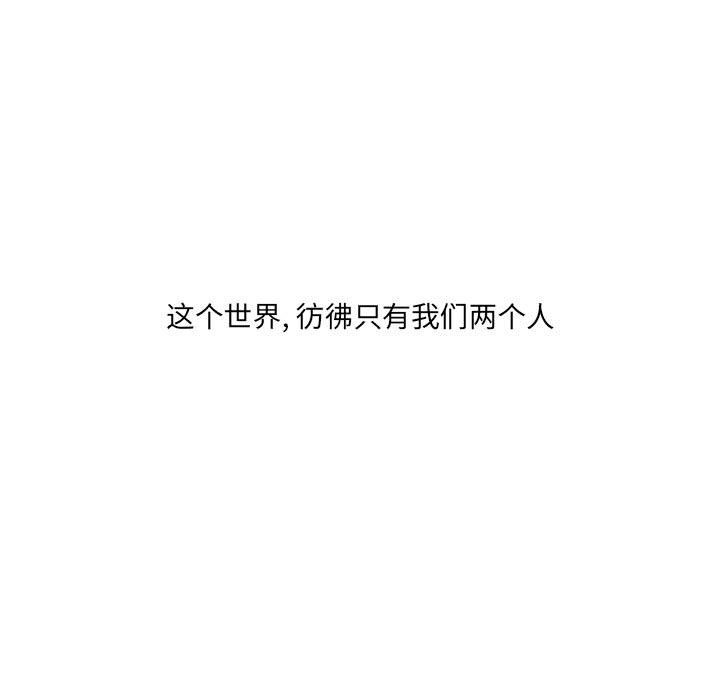 第49話 - 第28张