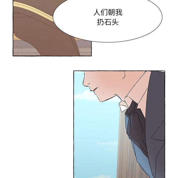 第49話 - 第31张