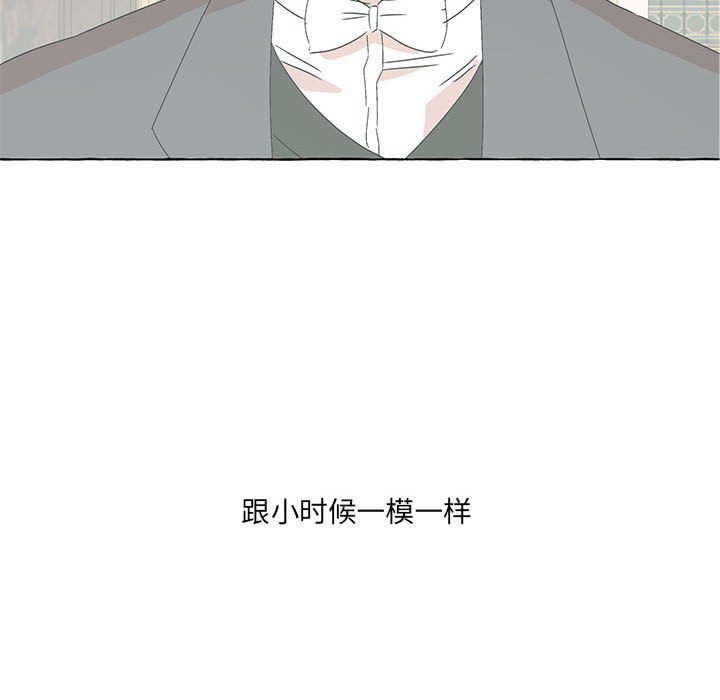 第49話 - 第42张