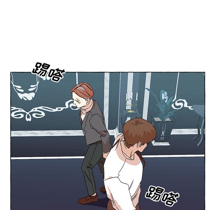 第49話 - 第46张