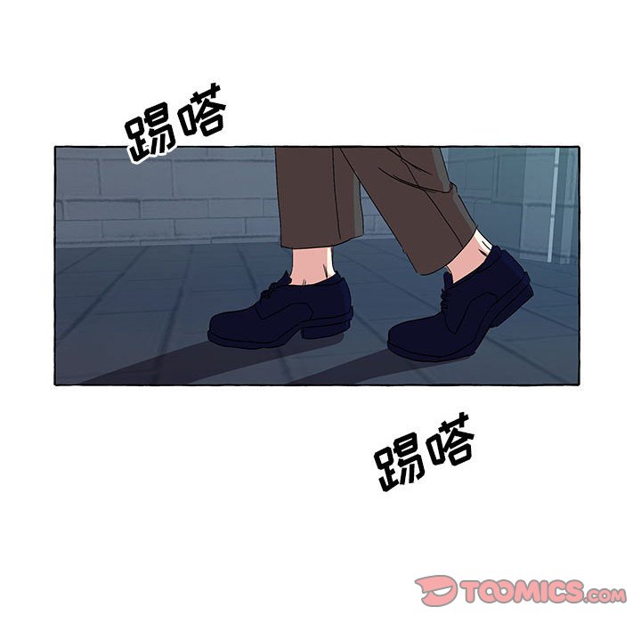 第49話 - 第74张