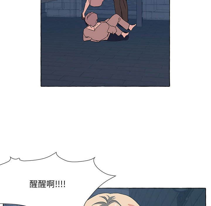 第49話 - 第83张