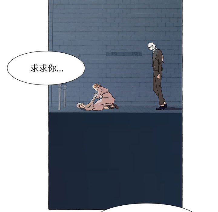 第49話 - 第91张