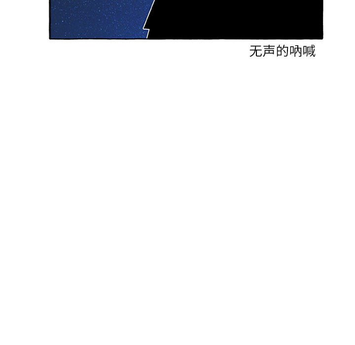 第5話 - 第34张