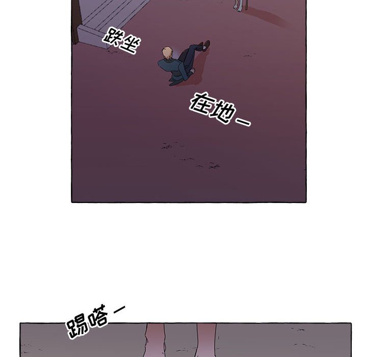 第5話 - 第42张