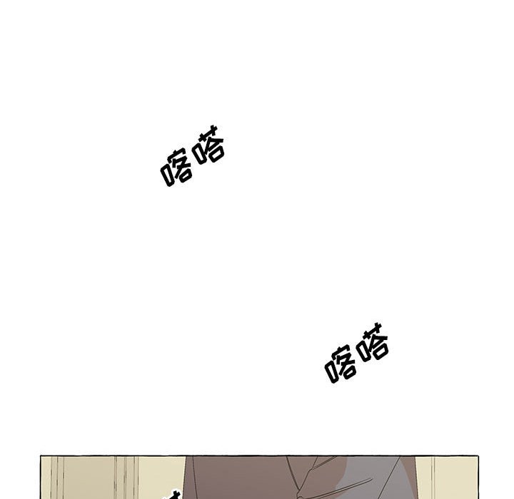 第50話 - 第23张