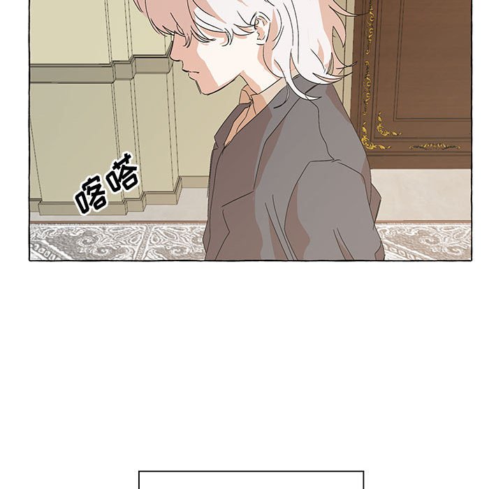 第50話 - 第25张