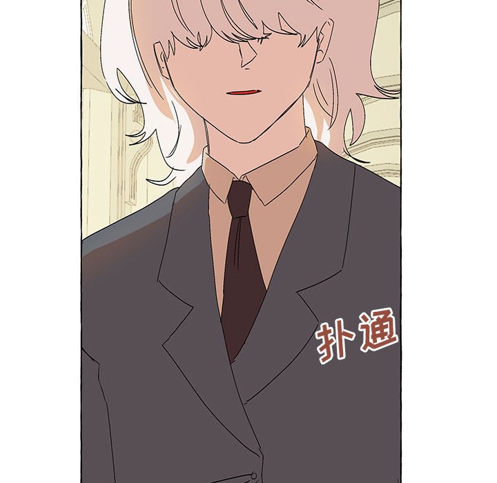 第50話 - 第45张