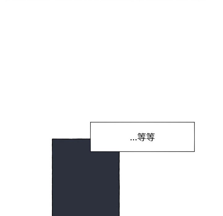 第50話 - 第57张