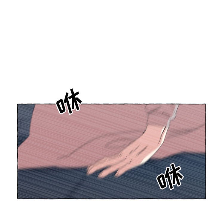 第50話 - 第65张