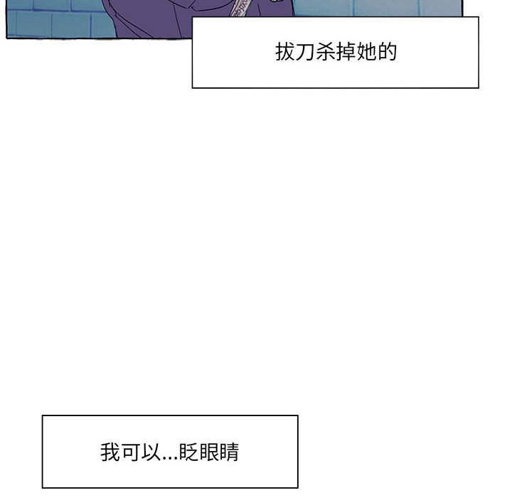 第50話 - 第80张