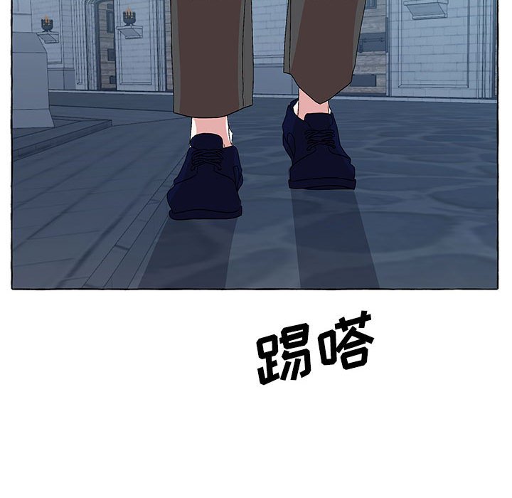 第50話 - 第84张
