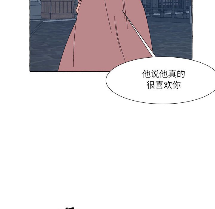 第50話 - 第94张
