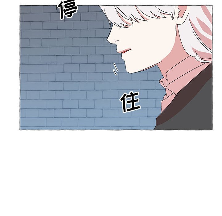 第50話 - 第95张