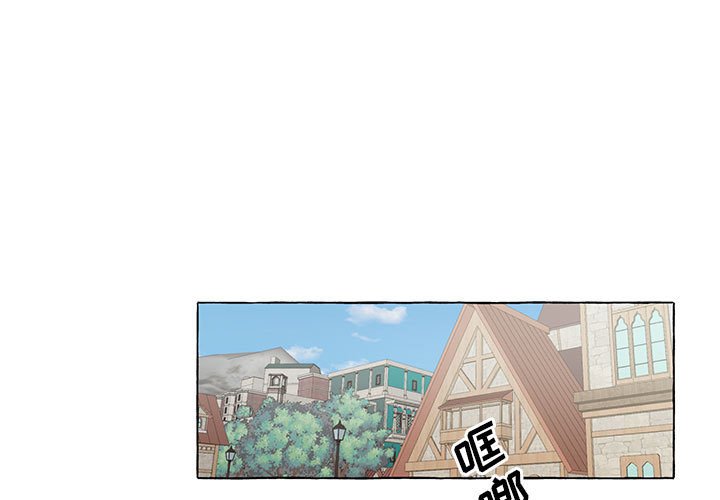 第51話 - 第0张
