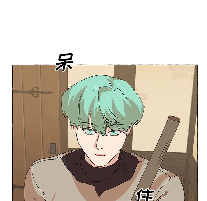 第51話 - 第26张