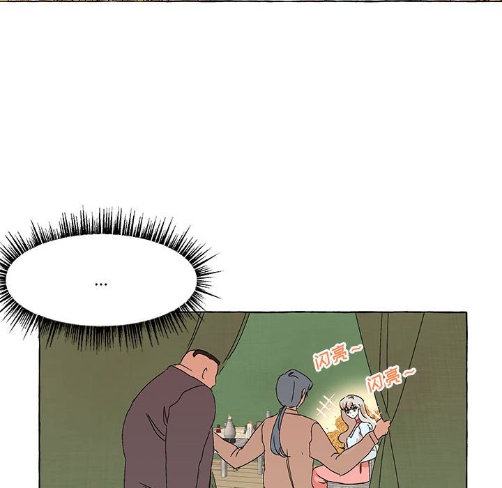 第51話 - 第72张