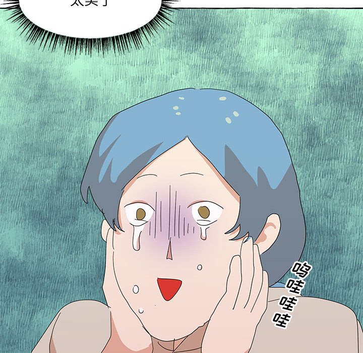 第51話 - 第74张