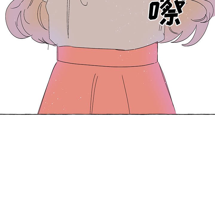第52話 - 第45张