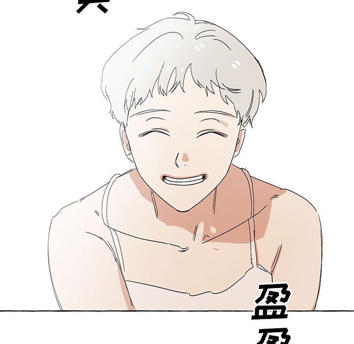 第52話 - 第66张