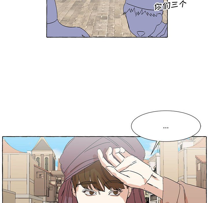 第52話 - 第73张