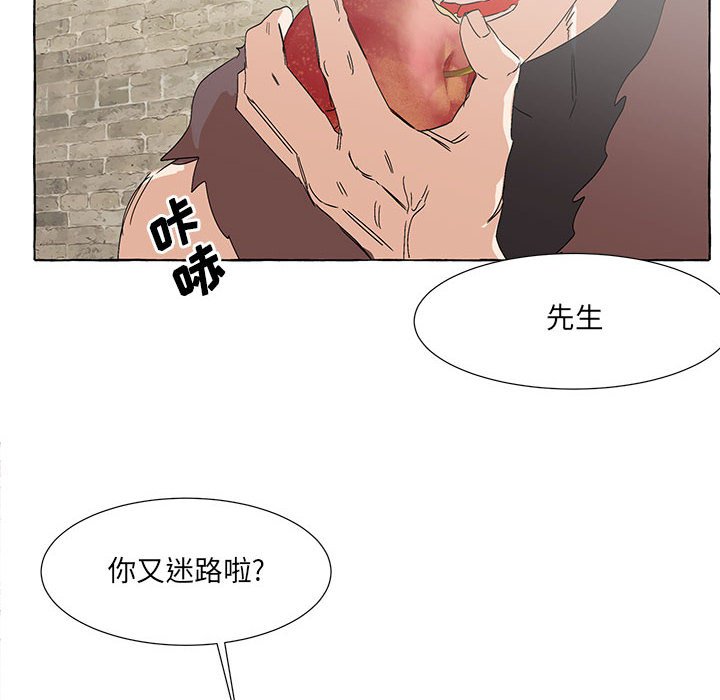 第52話 - 第85张