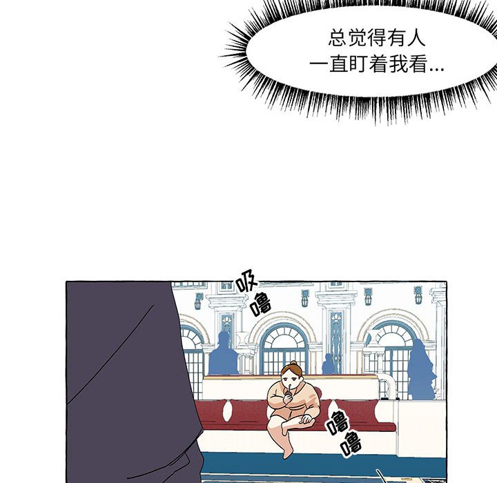 第53話 - 第56张
