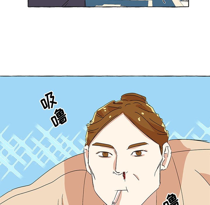 第53話 - 第57张