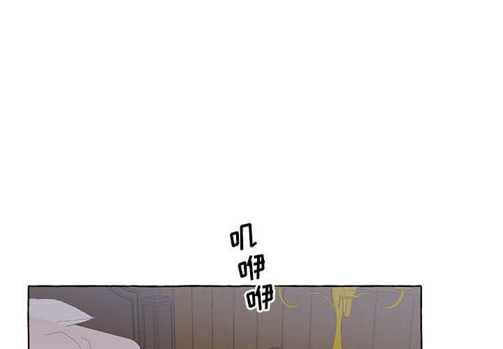 第54話 - 第0张