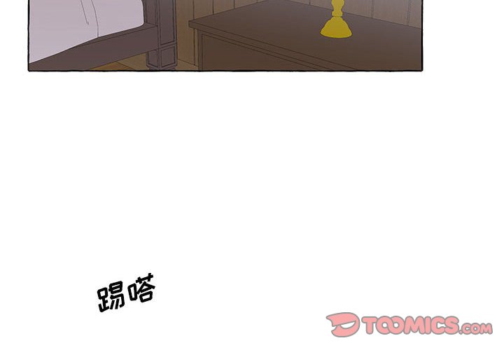 第54話 - 第1张