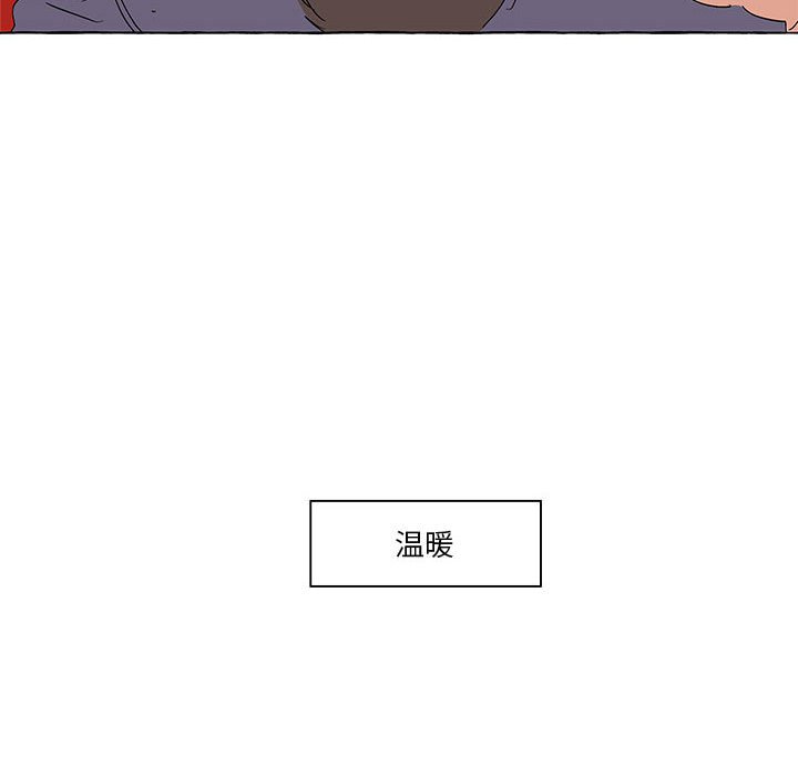 第54話 - 第39张