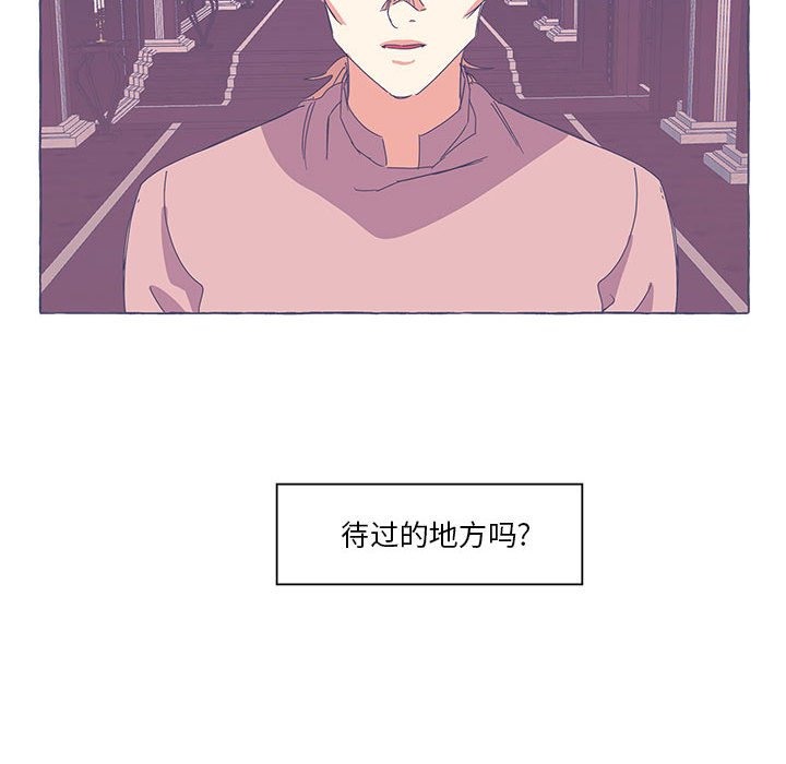 第54話 - 第74张