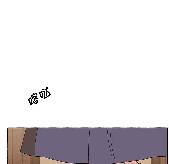 第54話 - 第78张