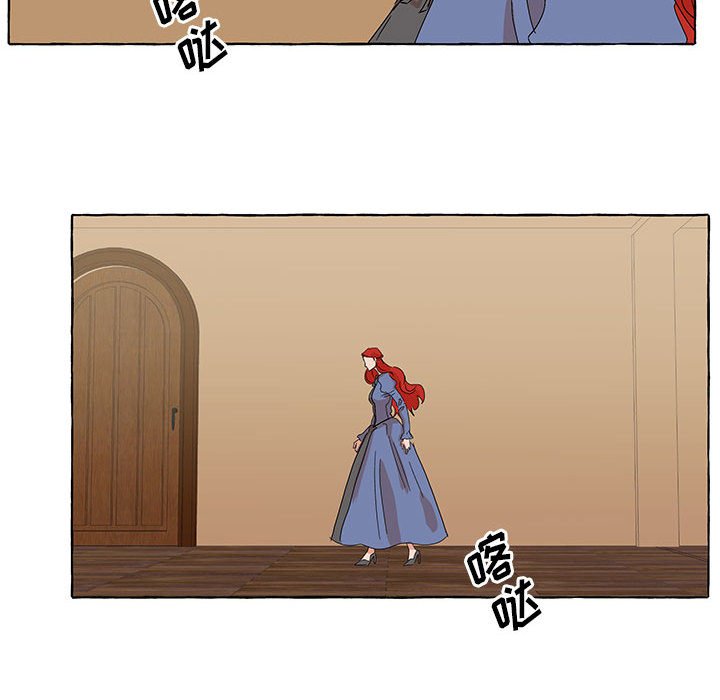 第54話 - 第80张