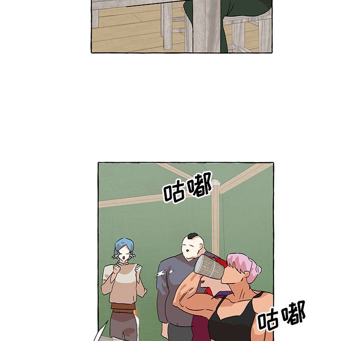 第55話 - 第119张