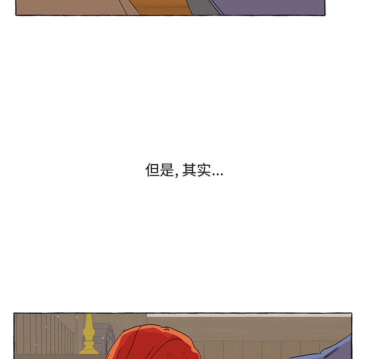 第55話 - 第60张