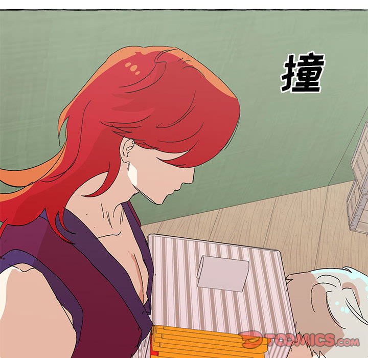 第55話 - 第98张