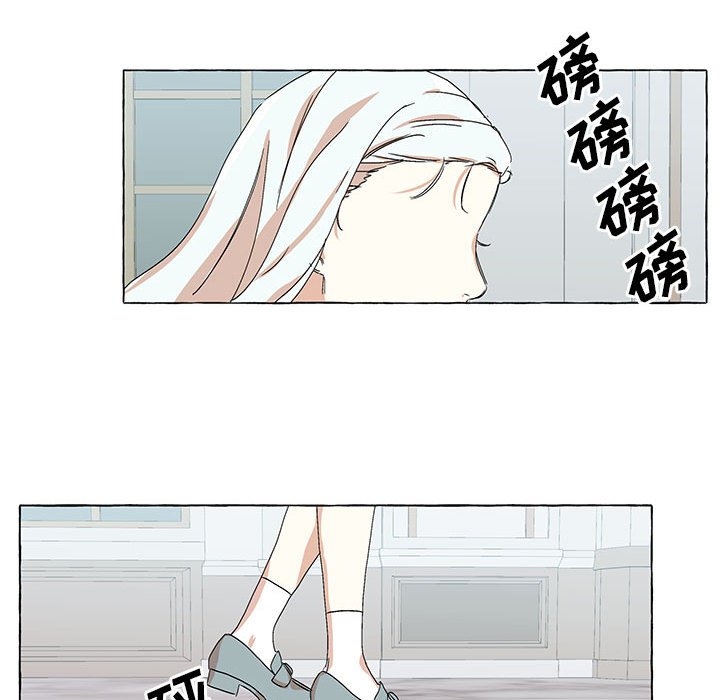 第56話 - 第86张