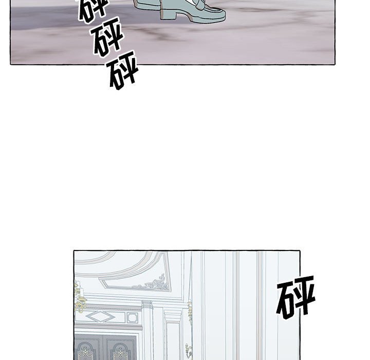第56話 - 第87张