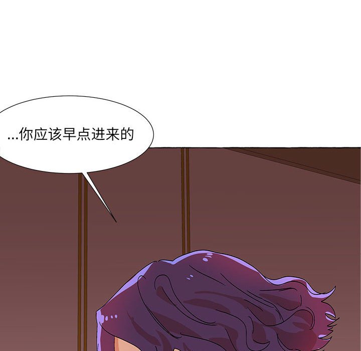 第56話 - 第94张